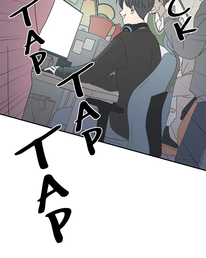 Romance 101 Chapter 1 page 101 - 