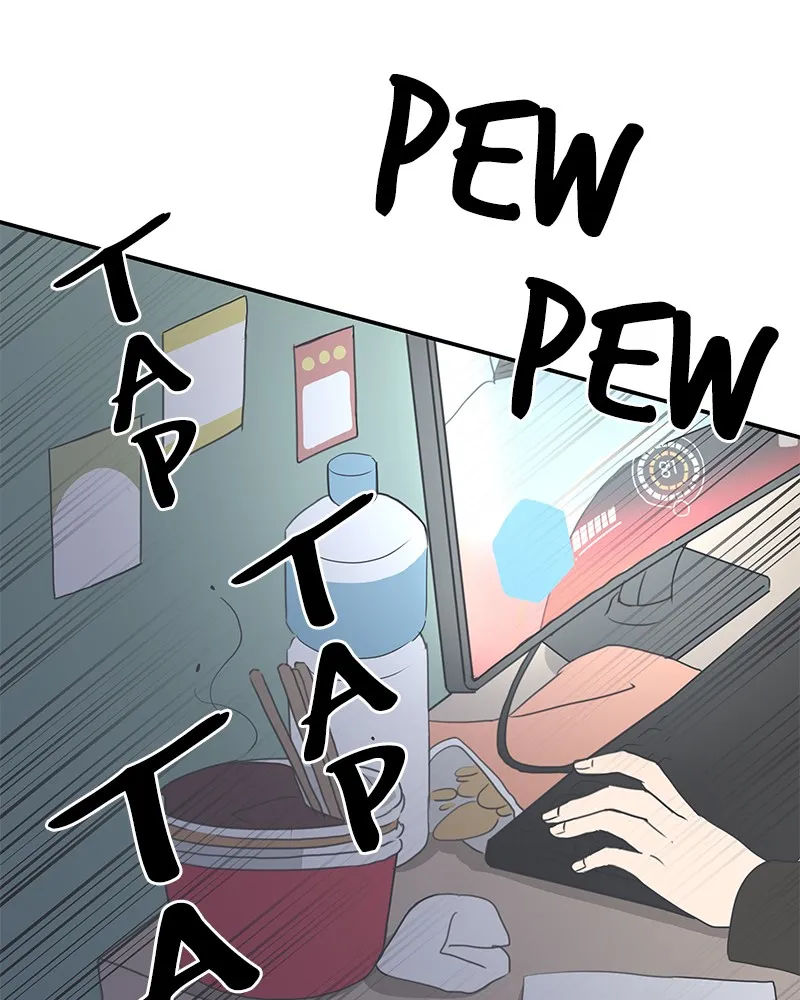 Romance 101 Chapter 1 page 102 - 