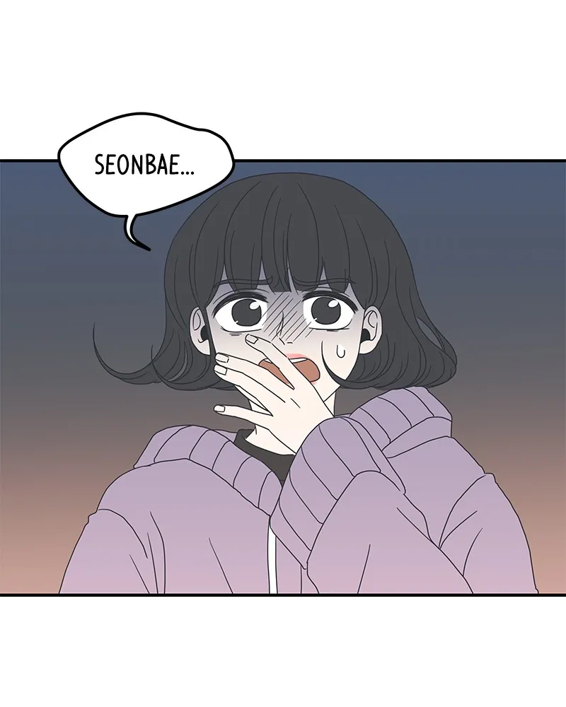Romance 101 Chapter 10 page 1 - 