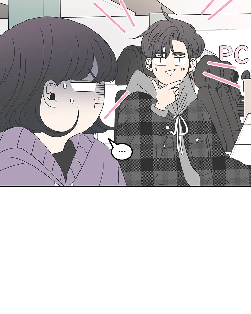 Romance 101 Chapter 10 page 16 - 
