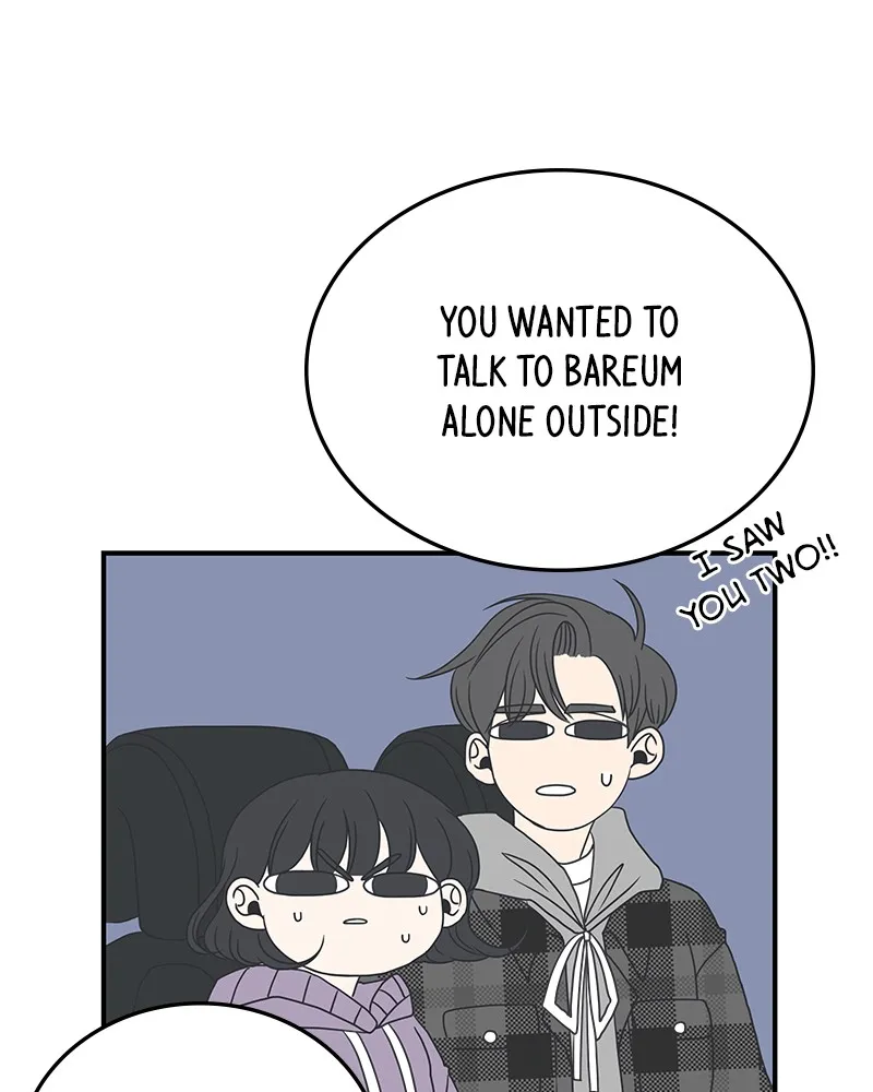 Romance 101 Chapter 11 page 14 - 