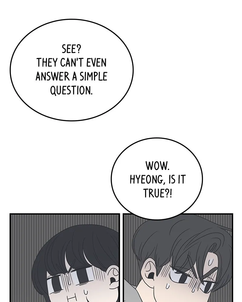 Romance 101 Chapter 11 page 20 - 