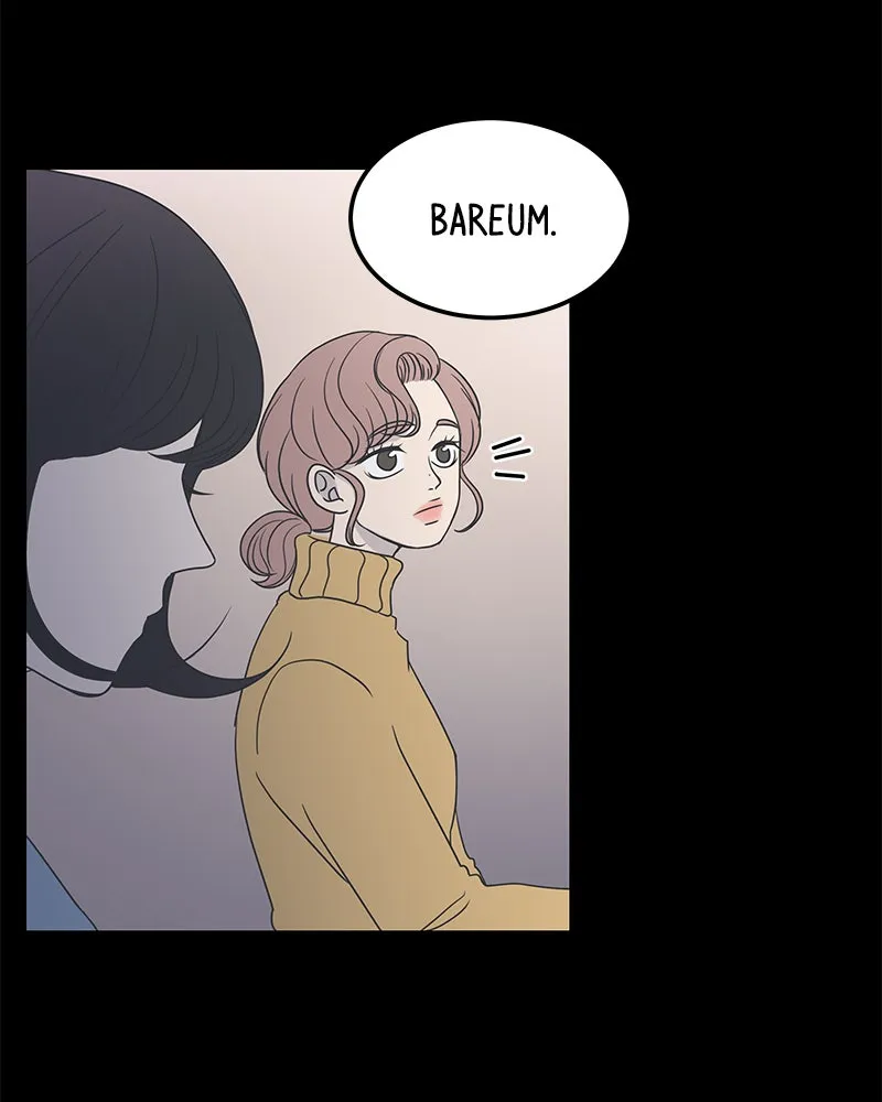 Romance 101 Chapter 11 page 9 - 