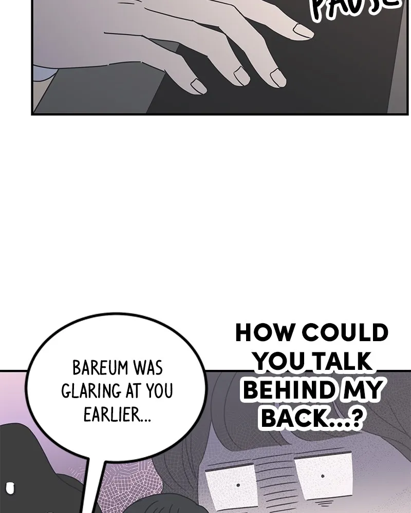 Romance 101 Chapter 12 page 18 - 