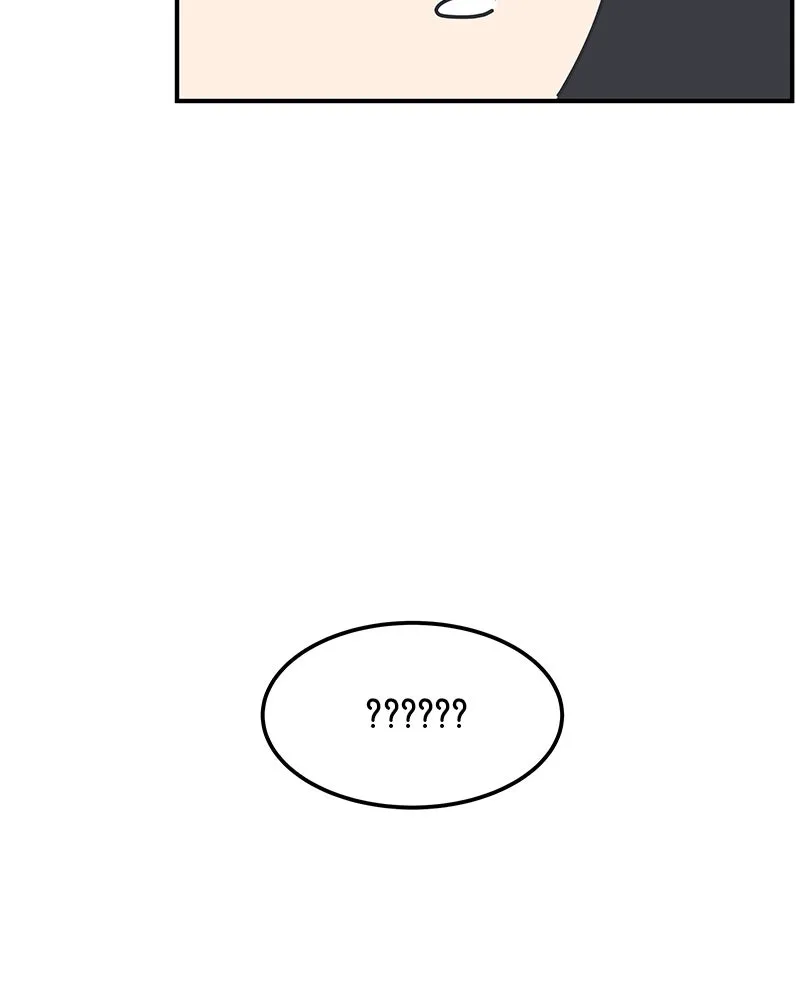 Romance 101 Chapter 12 page 4 - 