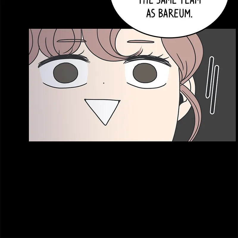 Romance 101 Chapter 12 page 51 - 