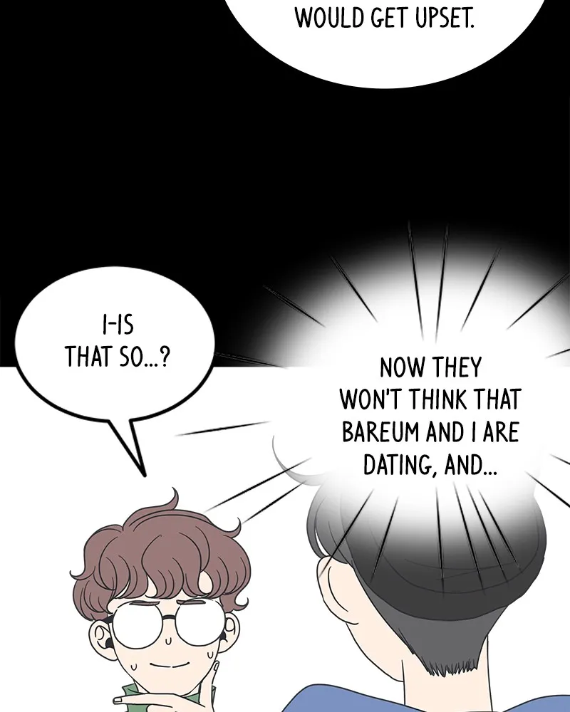 Romance 101 Chapter 12 page 69 - 