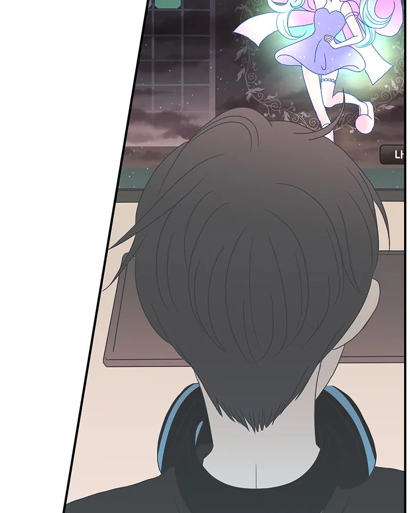 Romance 101 Chapter 2 page 102 - 