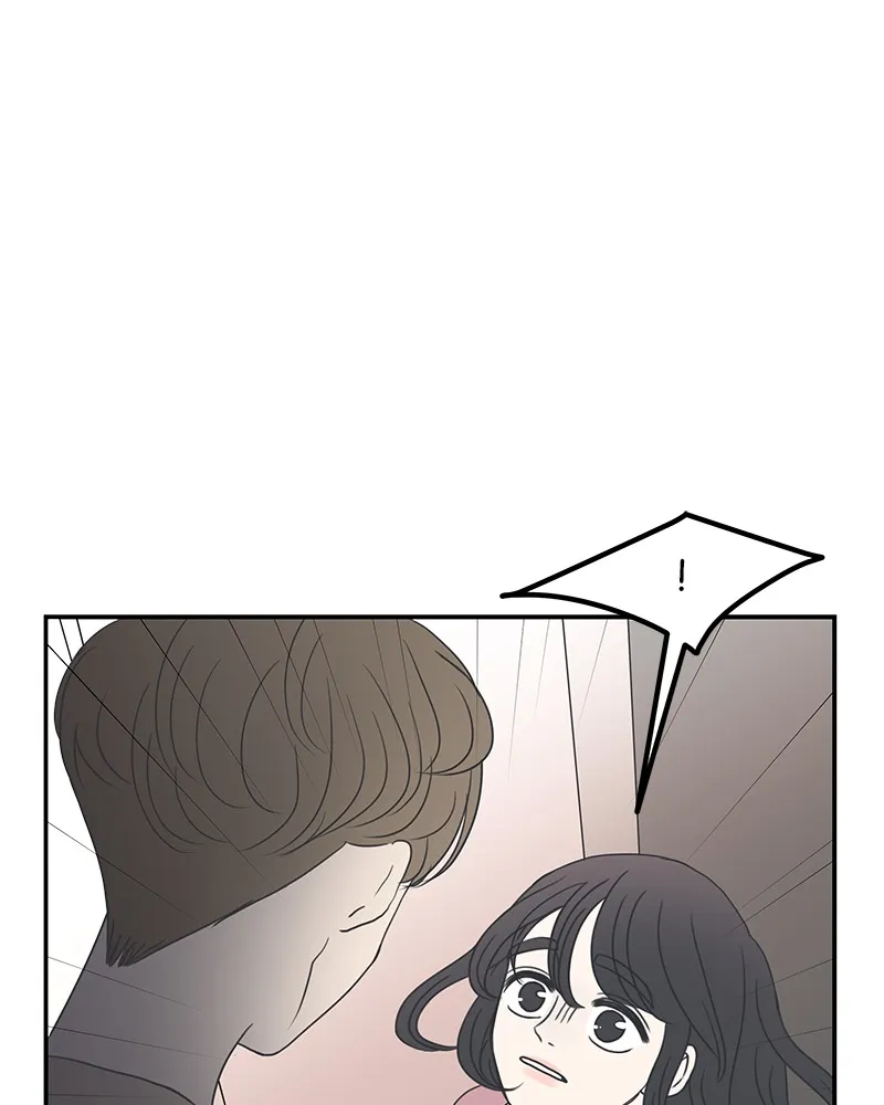 Romance 101 Chapter 2 page 17 - 
