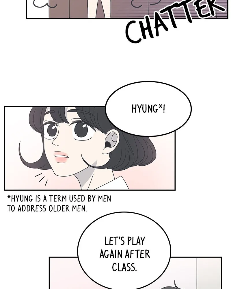 Romance 101 Chapter 2 page 25 - 