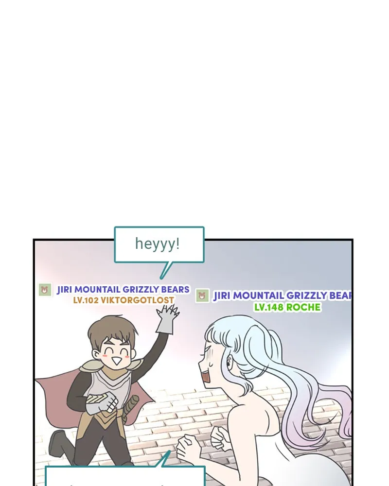 Romance 101 Chapter 2 page 92 - 