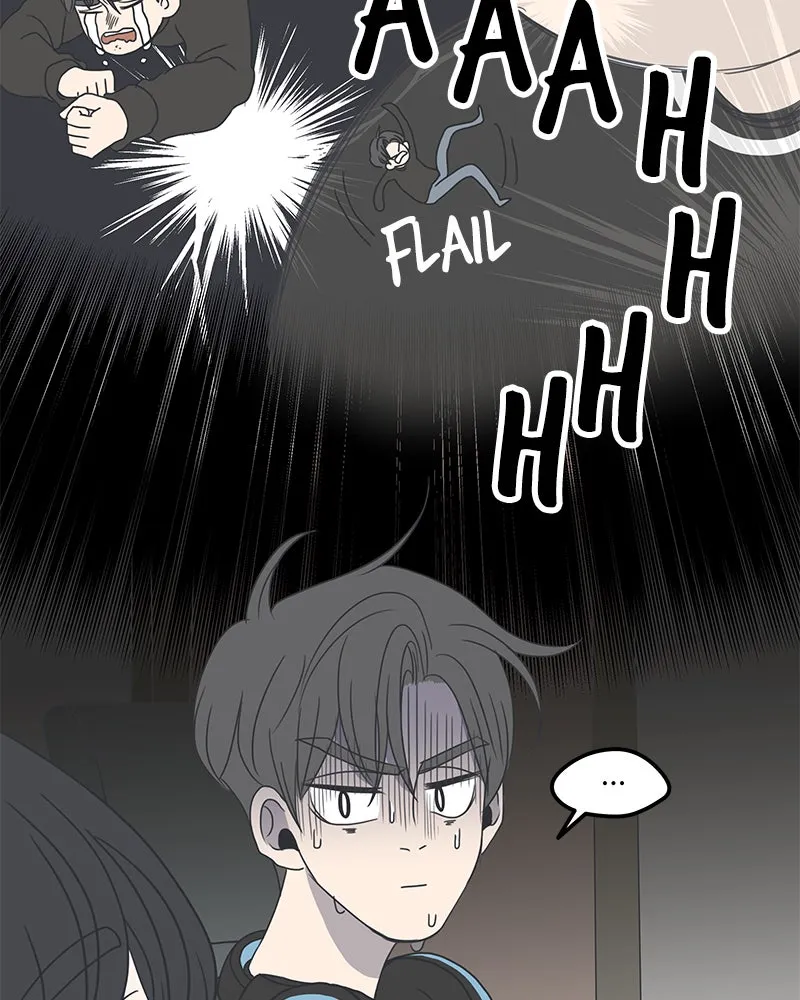 Romance 101 Chapter 3 page 5 - 