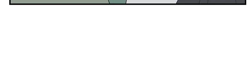 Romance 101 Chapter 3 page 44 - 