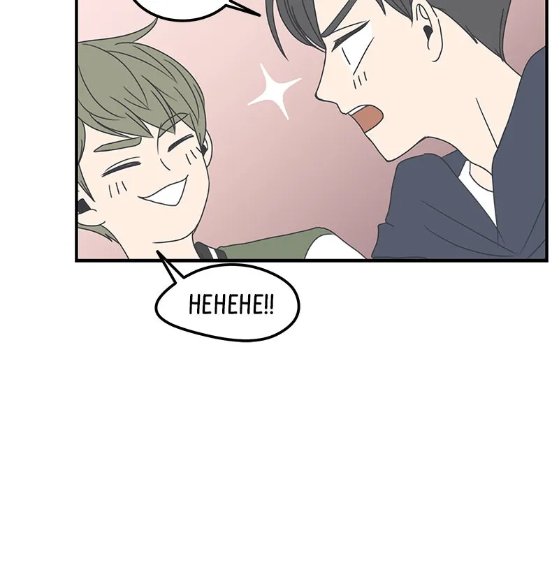 Romance 101 Chapter 4 page 28 - 