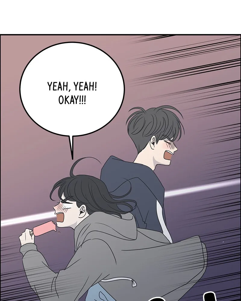 Romance 101 Chapter 5 page 1 - 