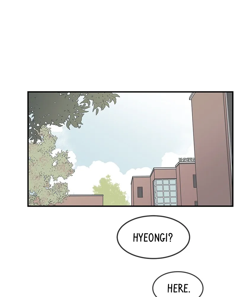Romance 101 Chapter 5 page 7 - 