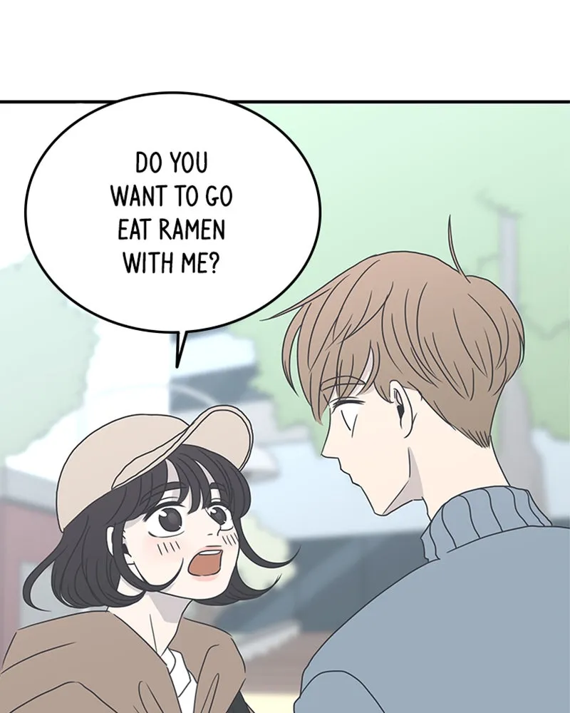 Romance 101 Chapter 6 page 1 - 