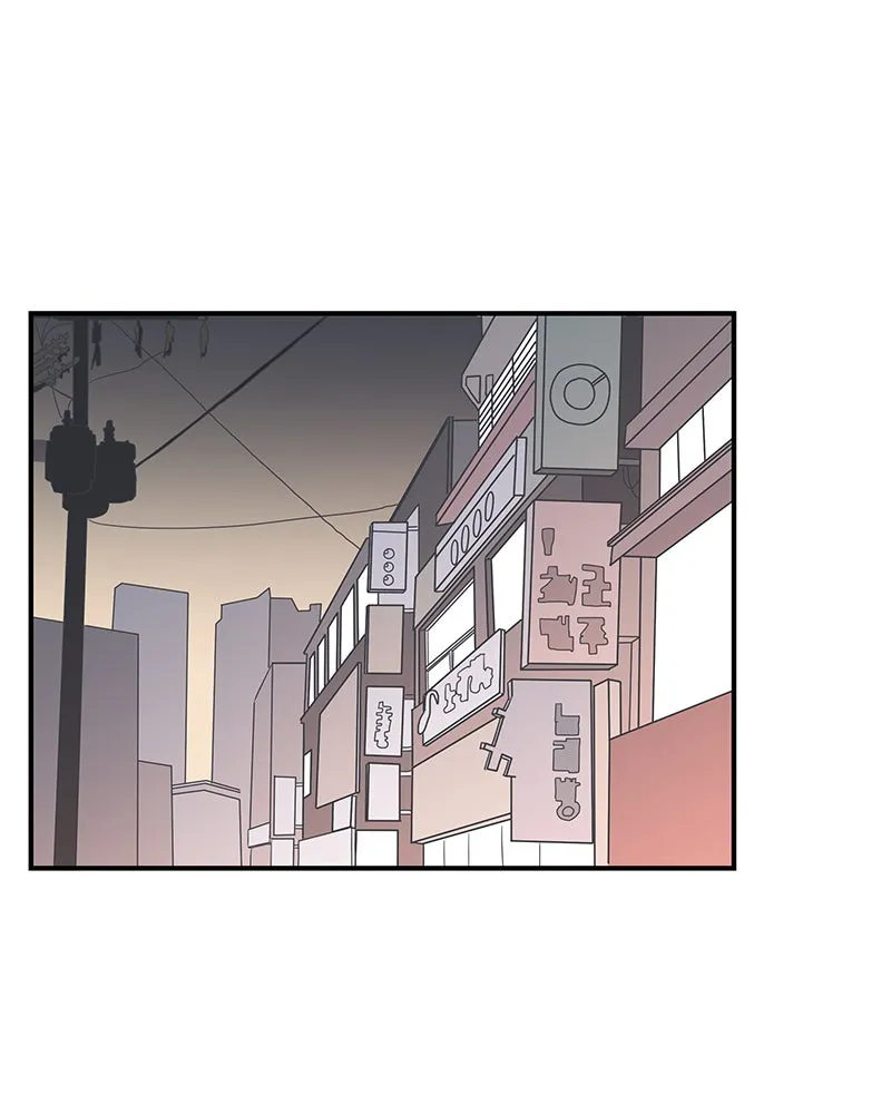 Romance 101 Chapter 6 page 37 - 