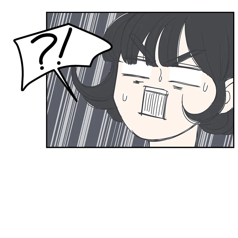 Romance 101 Chapter 6 page 53 - 