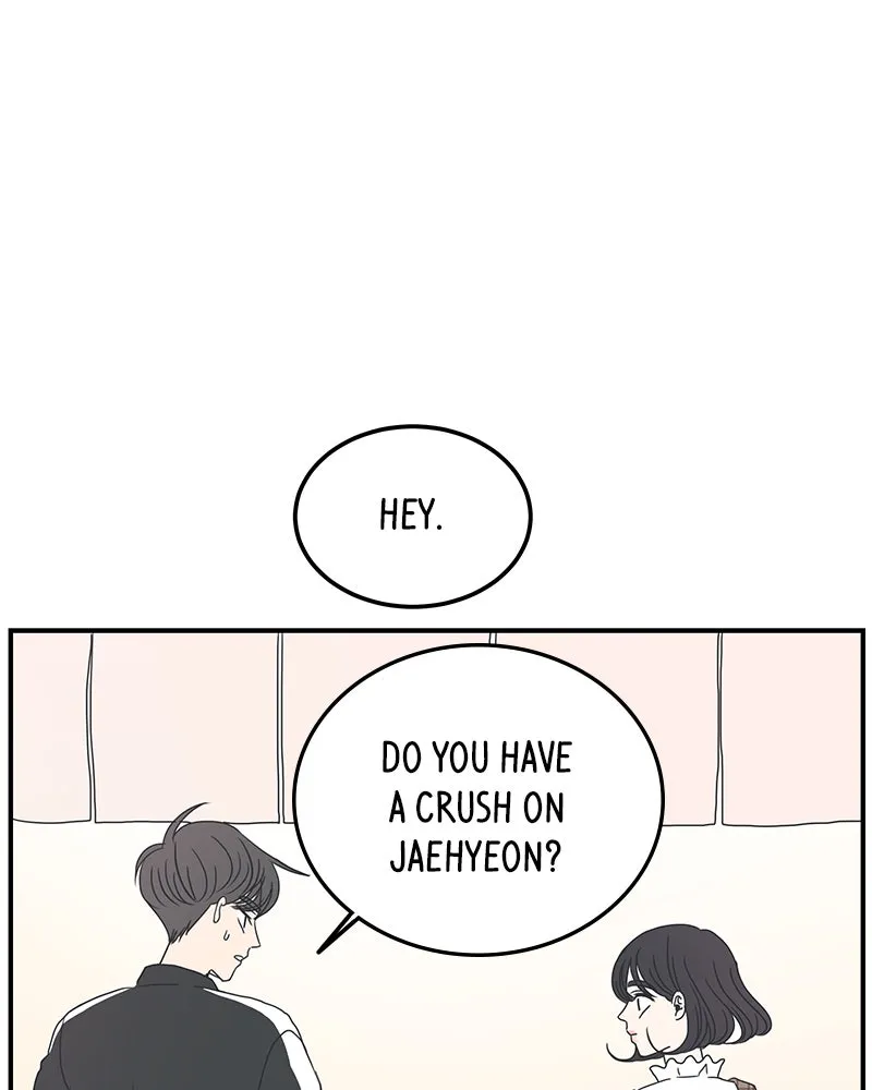 Romance 101 Chapter 7 page 1 - 