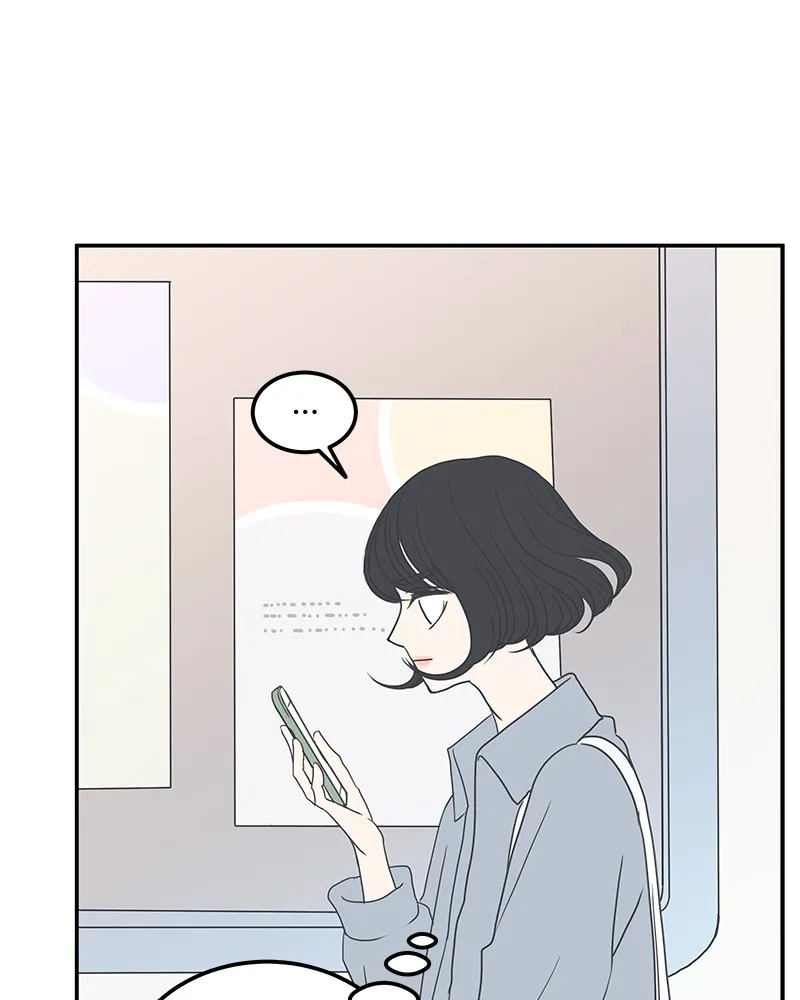 Romance 101 Chapter 7 page 107 - 