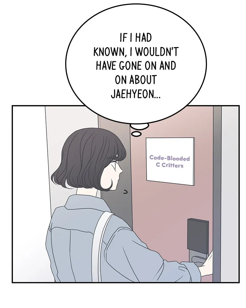 Romance 101 Chapter 7 page 112 - 