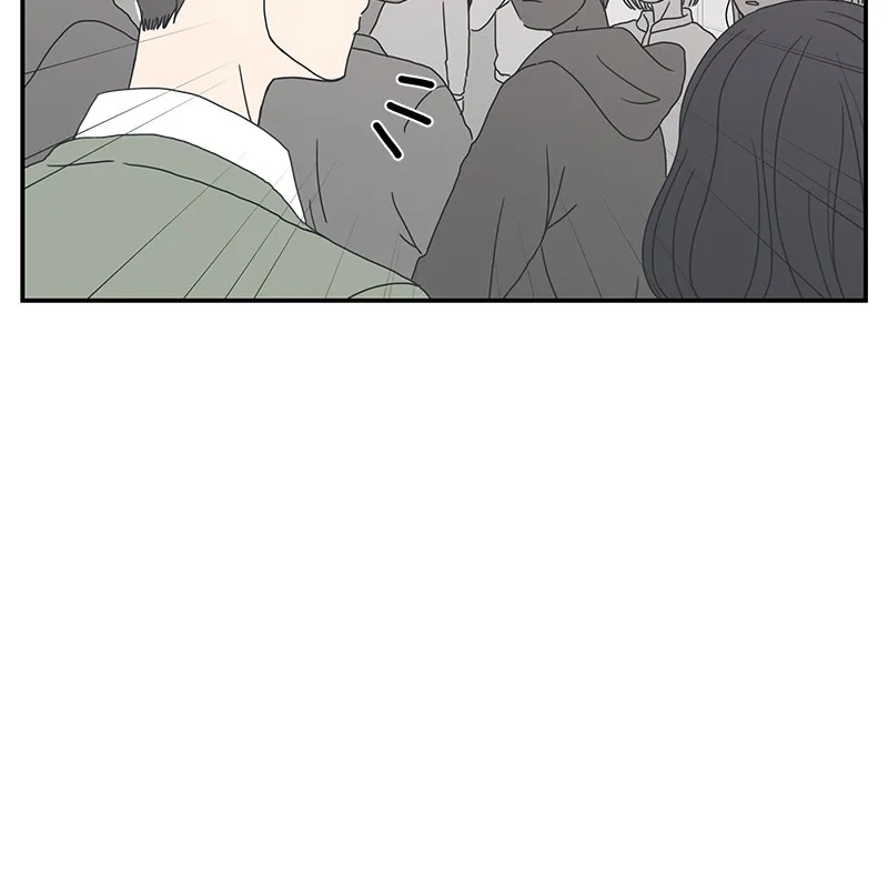 Romance 101 Chapter 8 page 15 - 