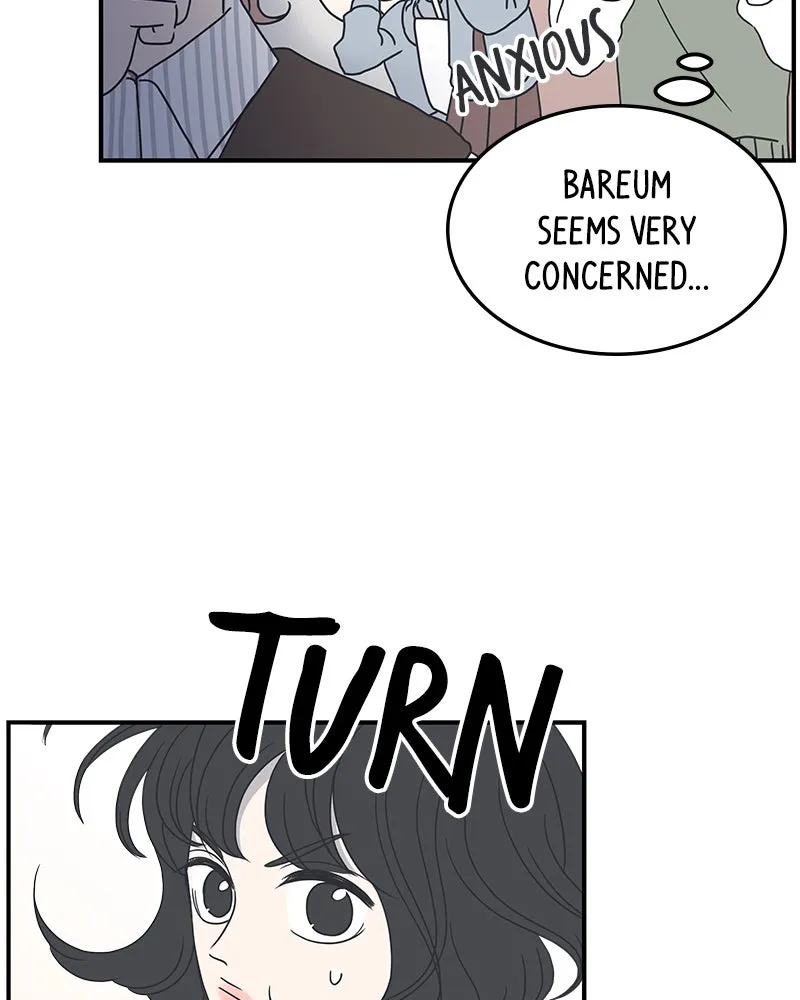 Romance 101 Chapter 8 page 23 - 