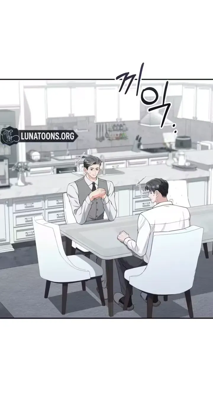 Romance by chance Chapter 21 page 2 - 