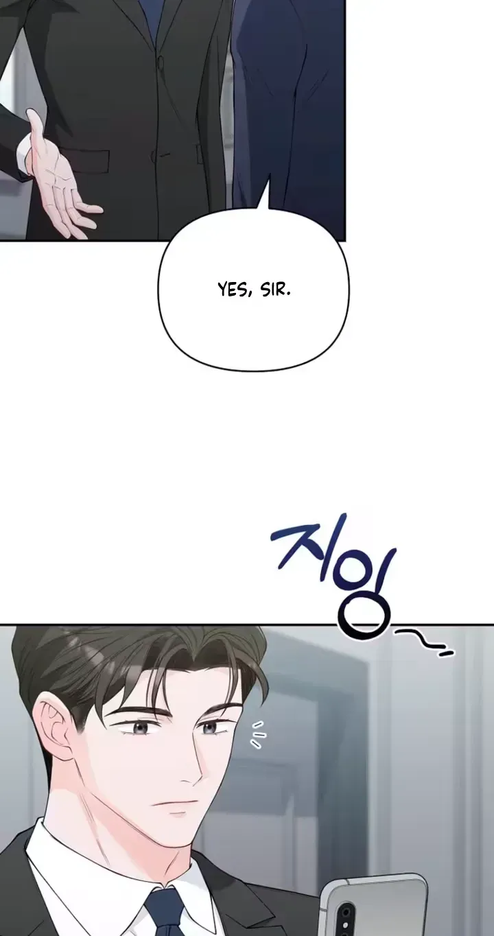 Romance by chance Chapter 21 page 17 - 