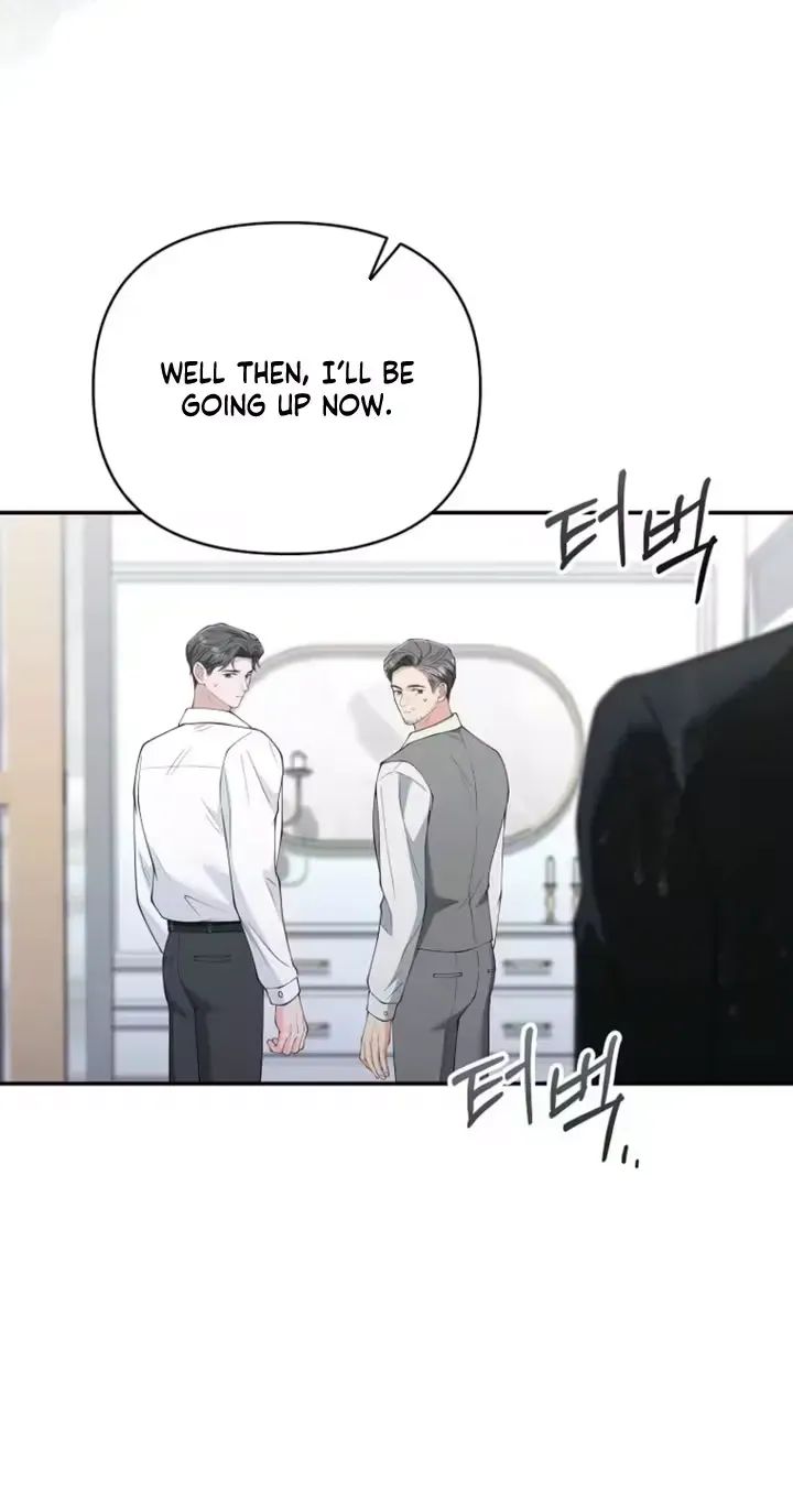 Romance by chance Chapter 21 page 5 - 
