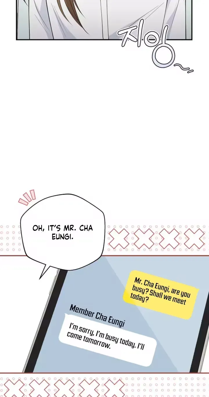 Romance by chance Chapter 21 page 49 - 
