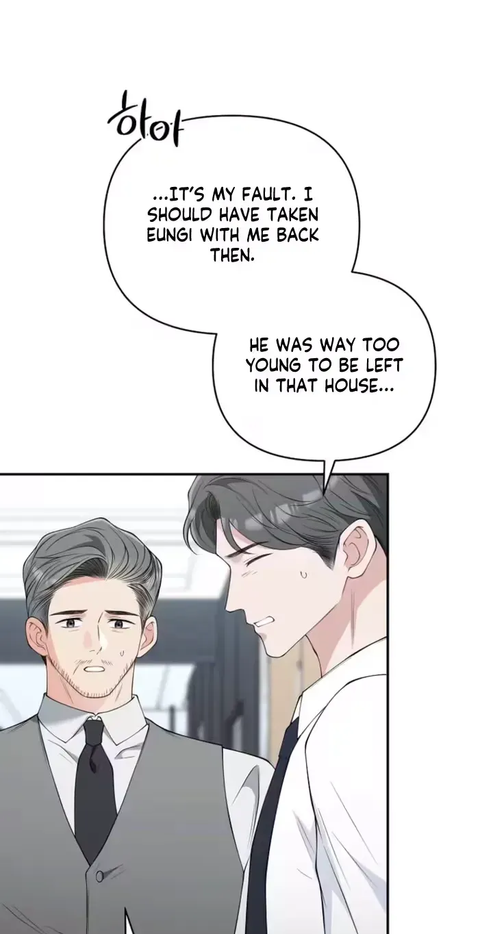 Romance by chance Chapter 21 page 6 - 