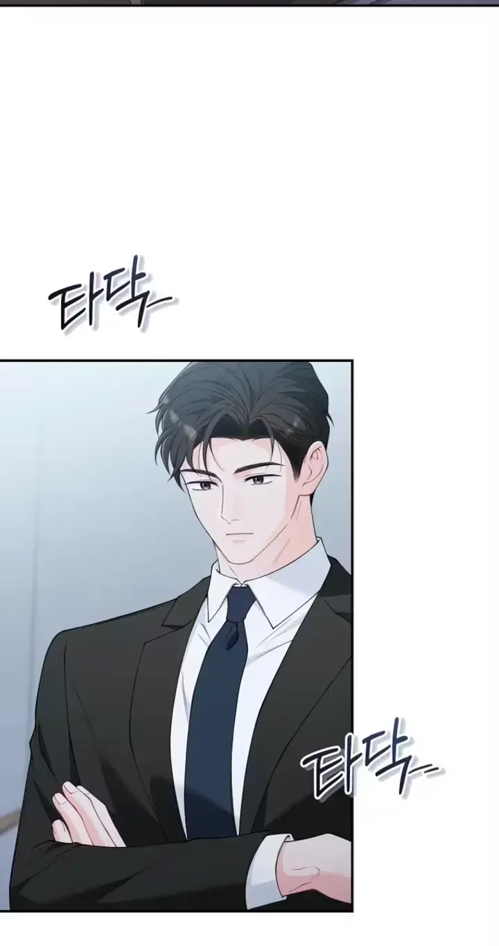 Romance by chance Chapter 22 page 36 - 