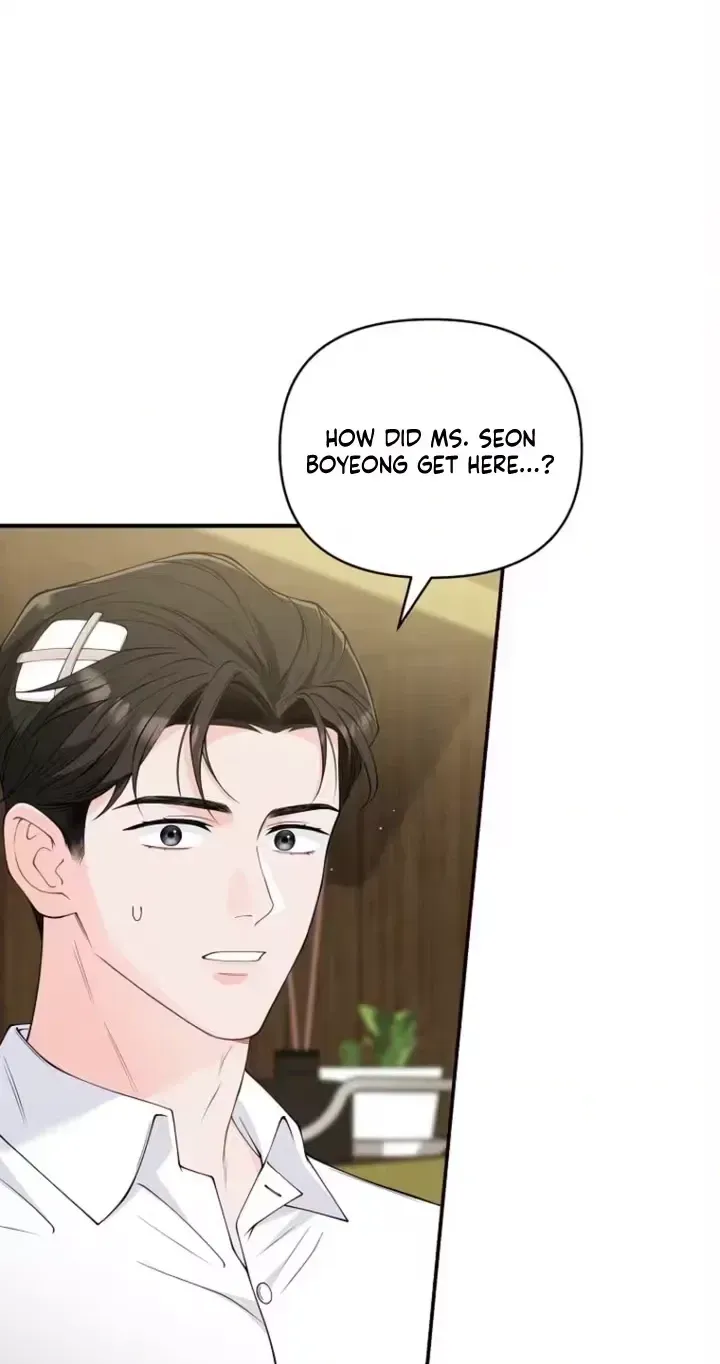 Romance by chance Chapter 22 page 10 - 