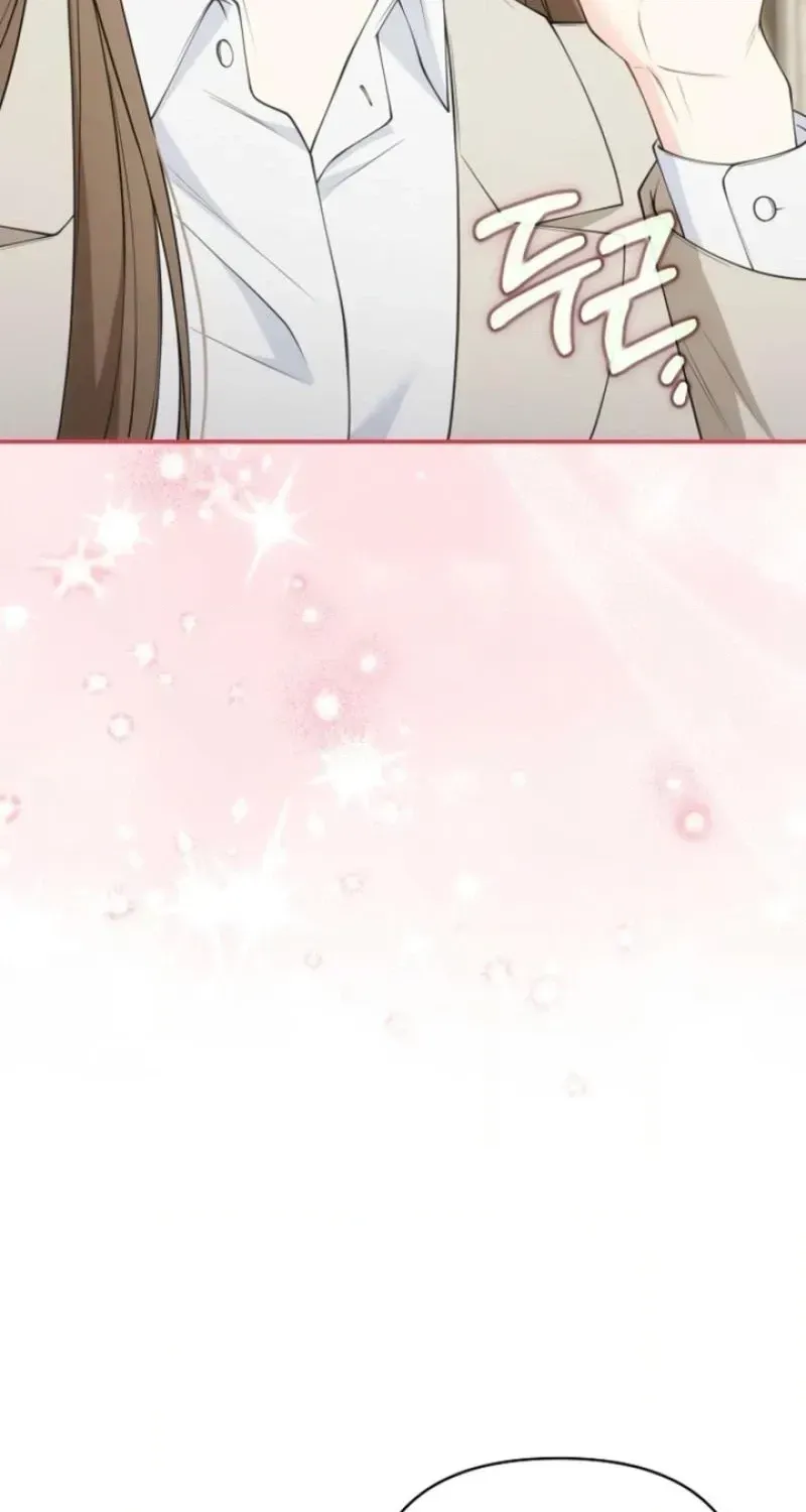 Romance by chance Chapter 25 page 137 - 