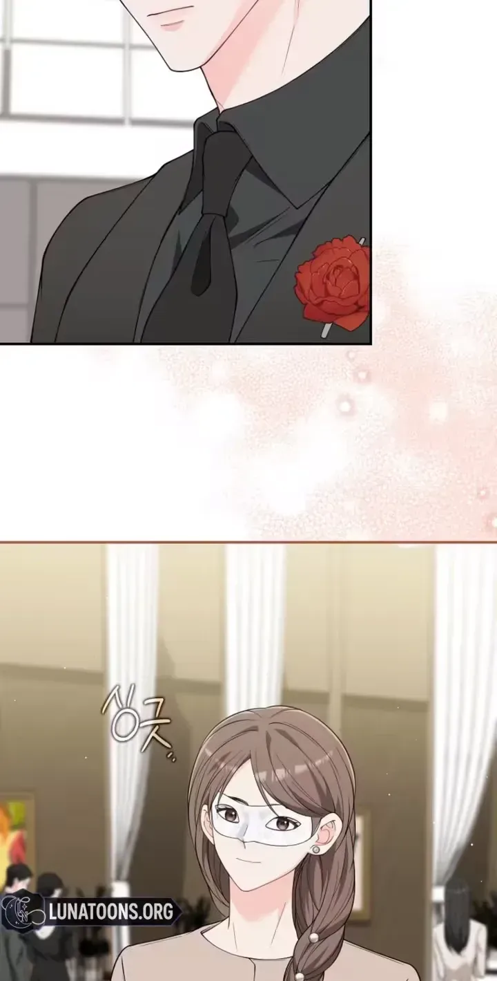 Romance by chance Chapter 28 page 17 - 
