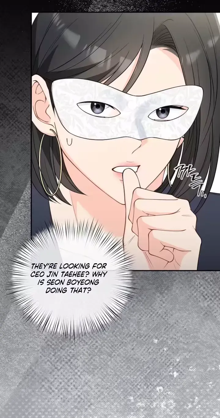 Romance by chance Chapter 28 page 5 - 