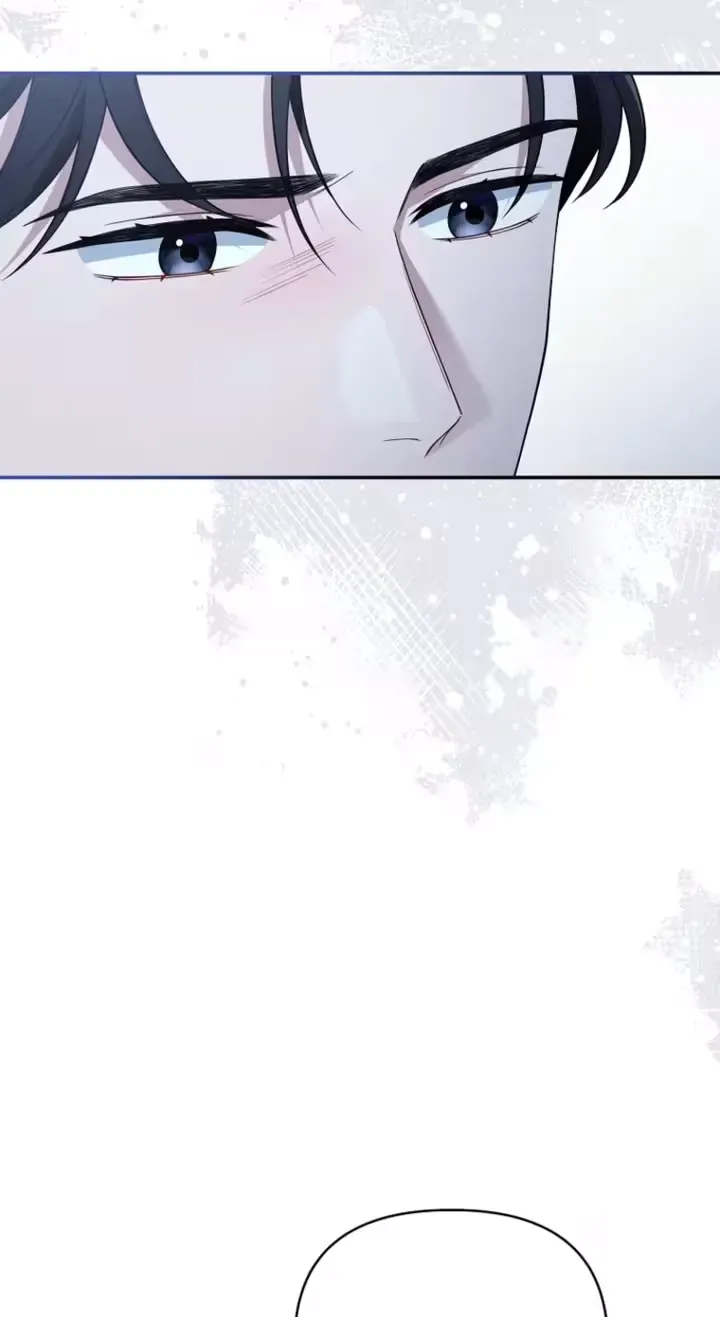 Romance by chance Chapter 29 page 12 - 