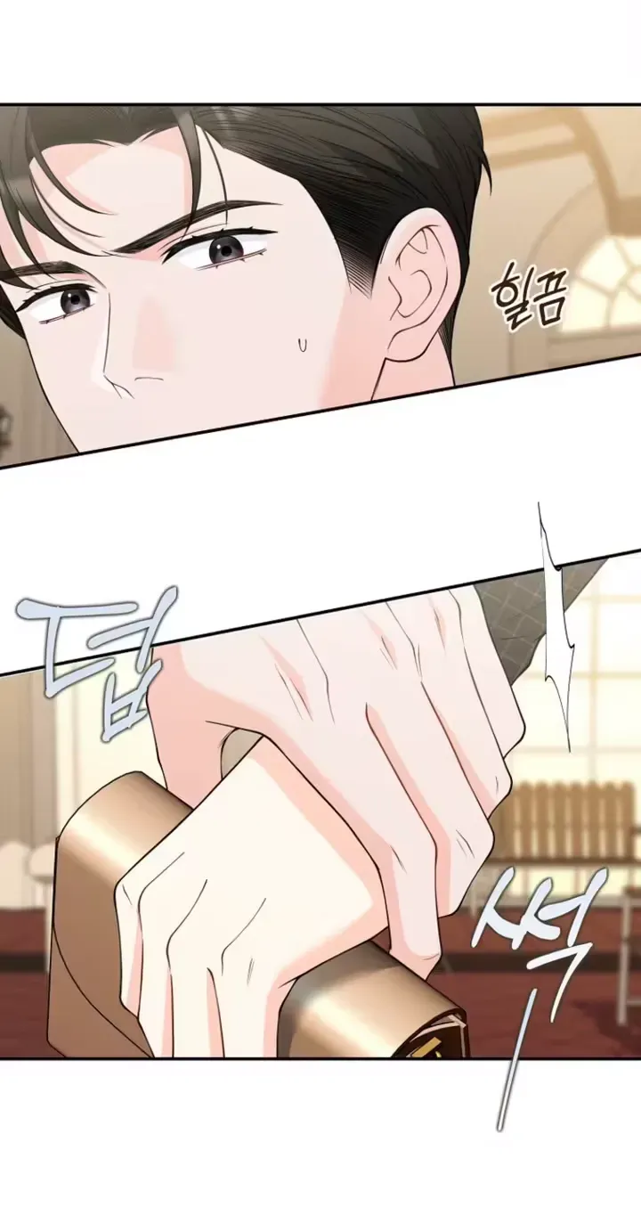 Romance by chance Chapter 29 page 3 - 