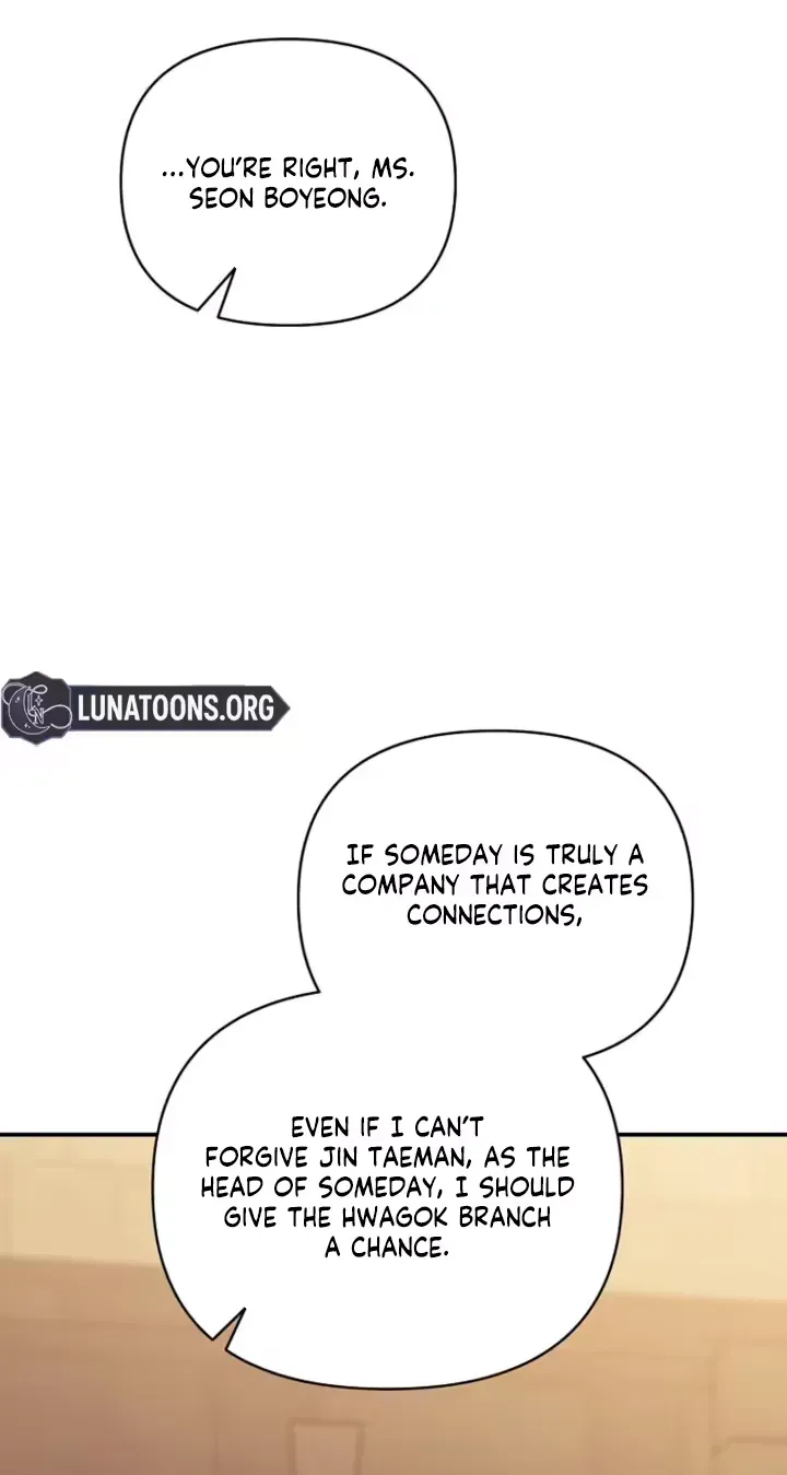 Romance by chance Chapter 29 page 84 - 