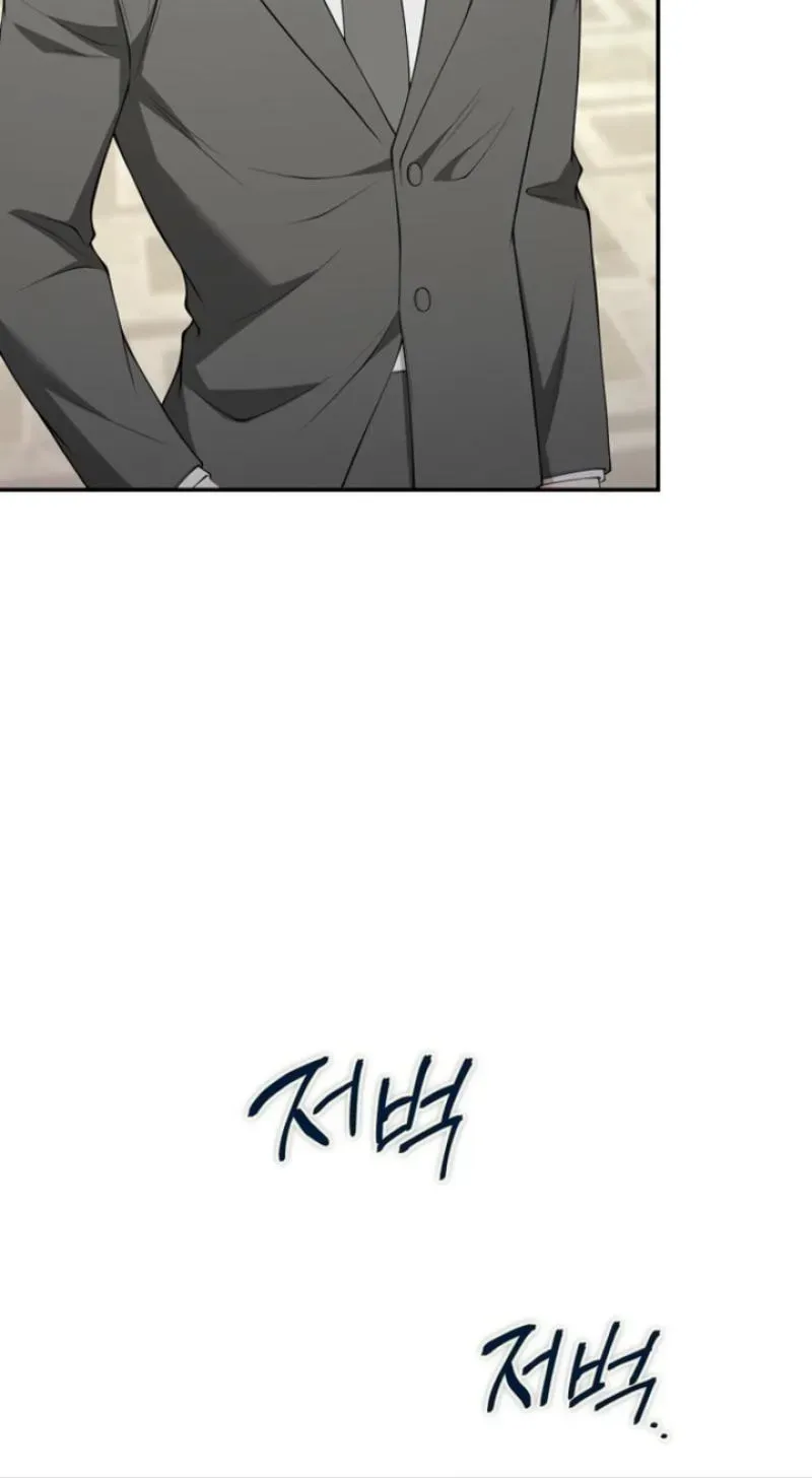 Romance by chance Chapter 30 page 109 - 