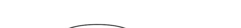 Romance by chance Chapter 30 page 111 - 