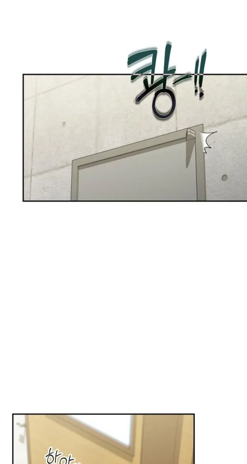 Romance by chance Chapter 30 page 31 - 