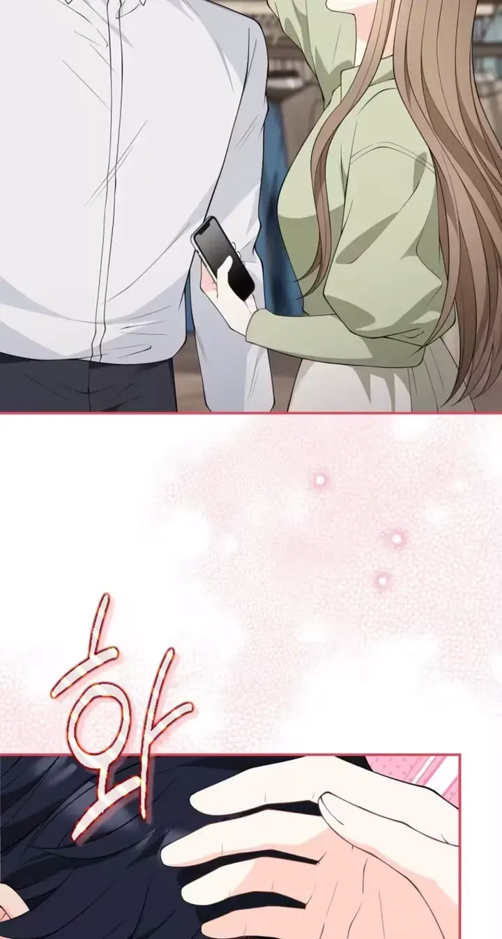 Romance by chance Chapter 31 page 11 - 