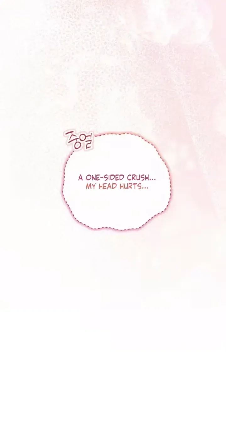 Romance by chance Chapter 31 page 20 - 