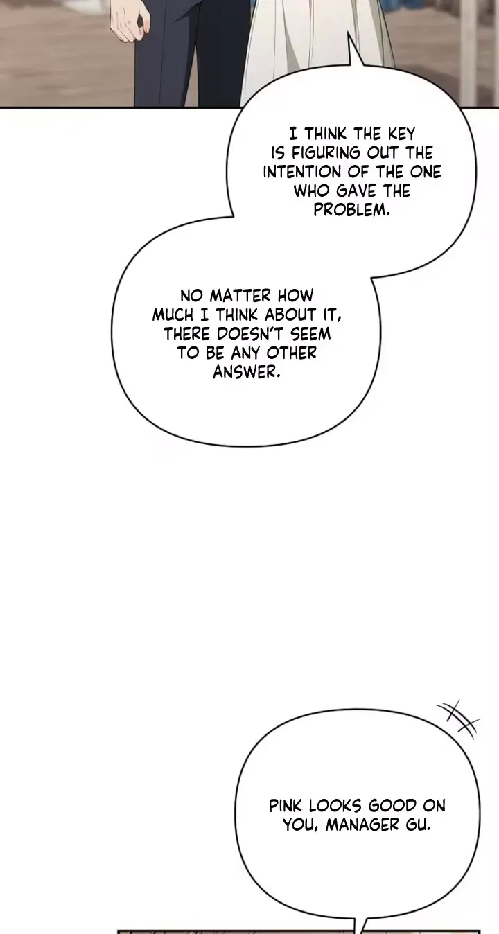 Romance by chance Chapter 31 page 3 - 