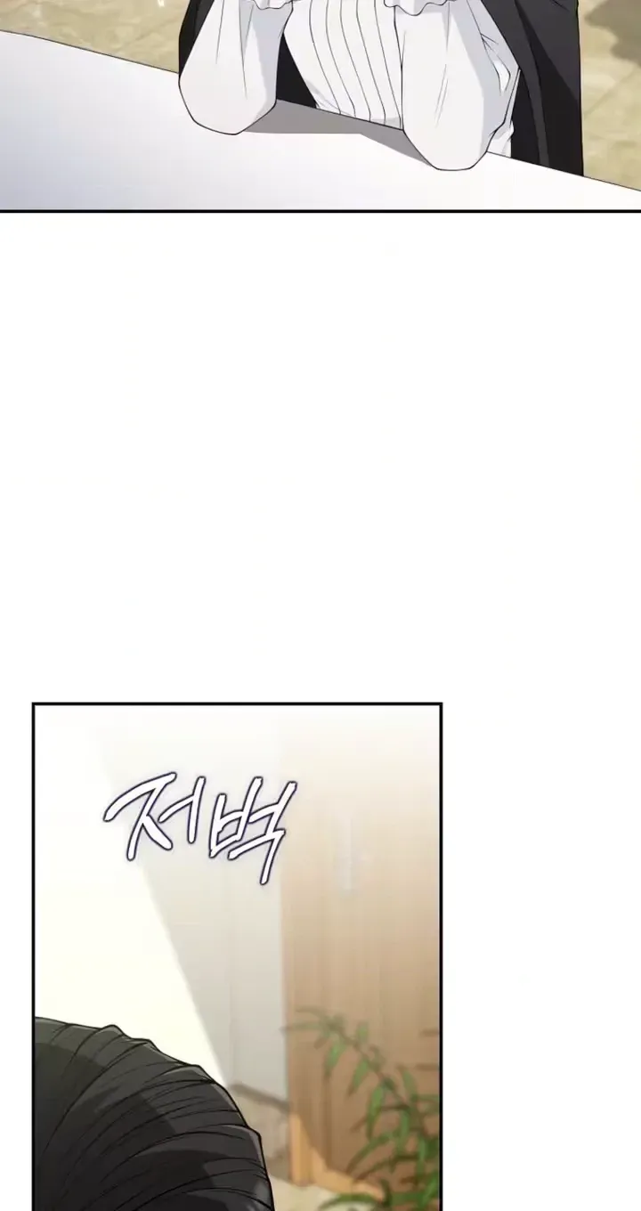 Romance by chance Chapter 31 page 30 - 