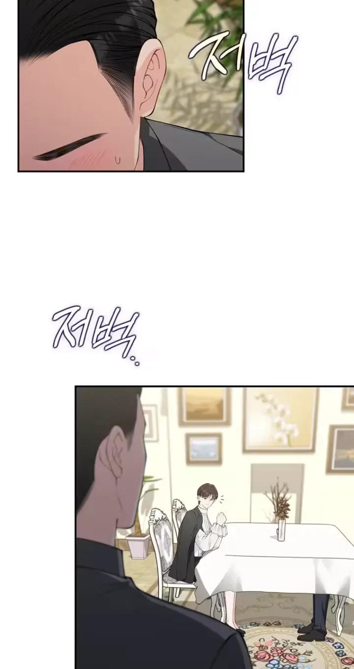 Romance by chance Chapter 31 page 31 - 