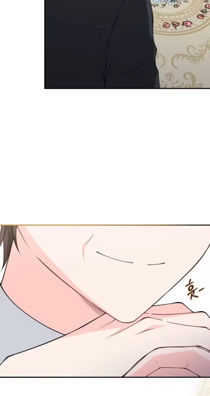 Romance by chance Chapter 31 page 32 - 